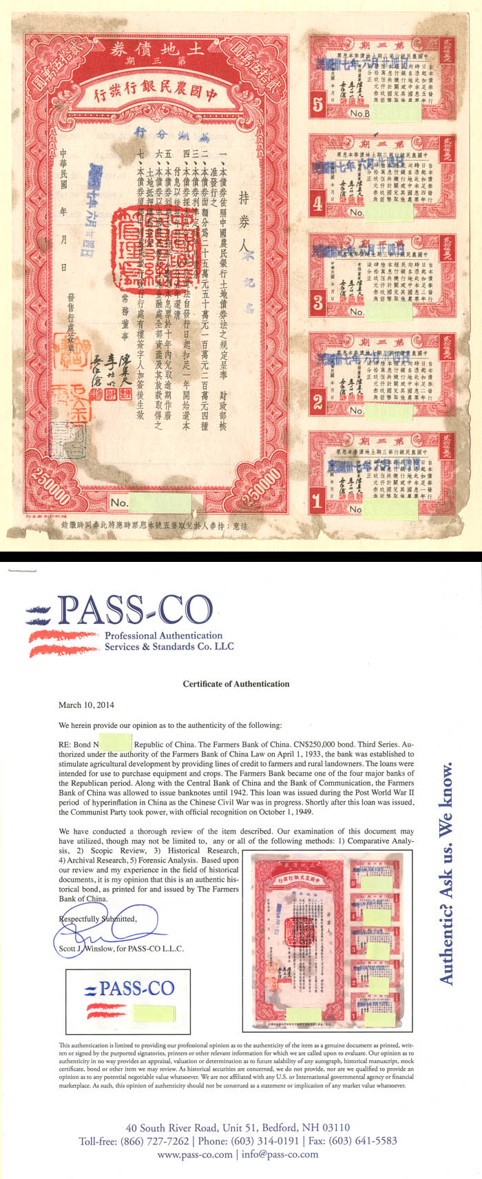 250,000 Yuan Farmers Bank of China Bond - 1933 dated Red Farmer's Bond